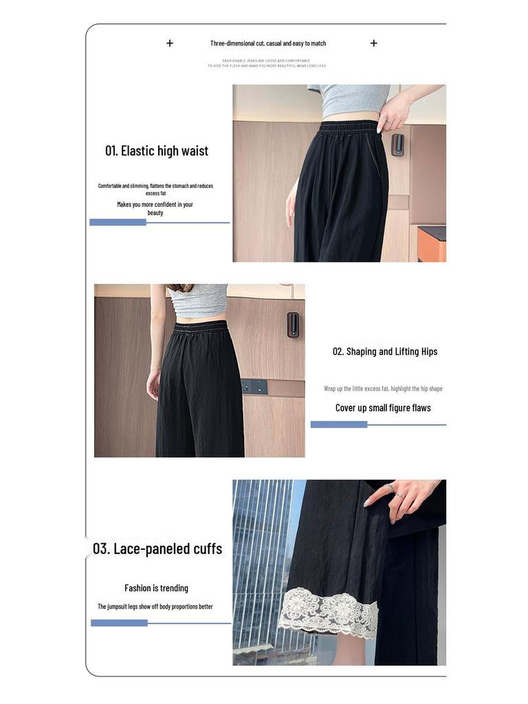 Women's Japanese High Waist Black Lace Trim Patchwork Cotton Wide Leg Cropped Pants - Spring/Summer Casual Loose Fit.