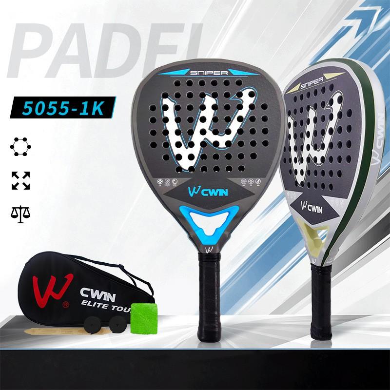 2026 Carbon Fiber Table Tennis Racket Adults Hard Blade G5 Grip Blue White Lightweight Performance Paddle