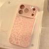 Pink Leopard Heart Phone Case for Apple 17 Pro/16 Pro/15/14/13/12 - Drop-Proof with Large Window