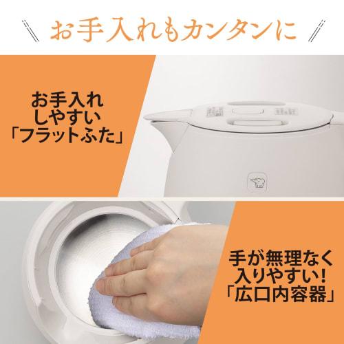 ZOJIRUSHI Electric Kettle 0.6L Compact 1 Cup Approx. 60 Seconds Safe Design Clean Dust Block Natural Miscellaneous Taste Dusty Green CK-SA06-GZ