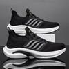 Autumn Men's Casual Sports Shoes Fly-woven Mesh Breathable Trendy Shoes Platform Running Shoes Comfortable