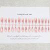 Summer Style Cat Eye Press-On Nails - High-End Butterfly Blush for Whitening Manicure