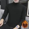 Hong Kong Style Men's Winter Long-Sleeve T-Shirt with Trendy Half-High Collar