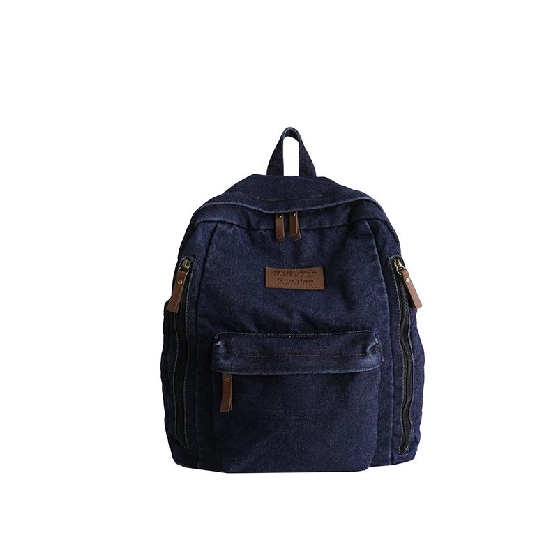Denim Vintage Travel Backpack Large Capacity Backpack