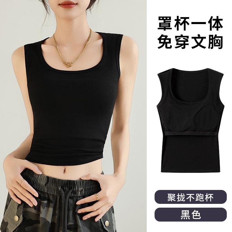 Pure cotton u-neck sling vest for women, summer inner cover, breast beauty back wear, chest pad backing top for women