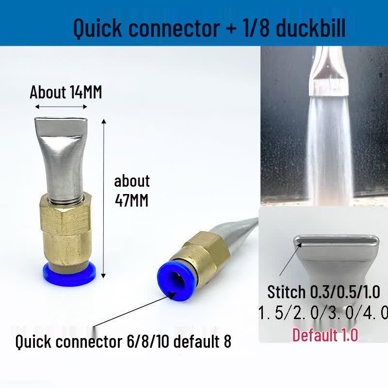 304 Stainless Steel Flat Duckbill Cooling Nozzle