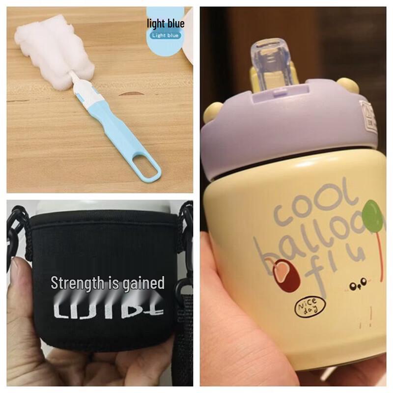 Qiwei Children s Insulated Straw Cup