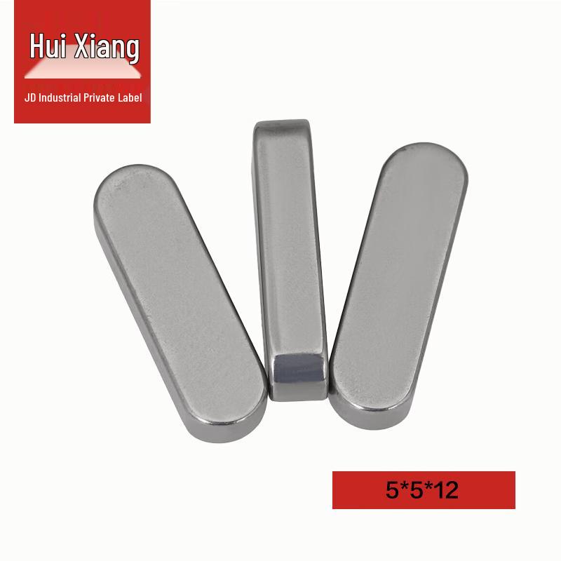 Huixiang GB1096A Type A Parallel Key