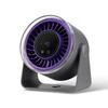 Su Mi Jian Shan 100-Speed Rechargeable Desktop & Wall-Mount Circulation Fan