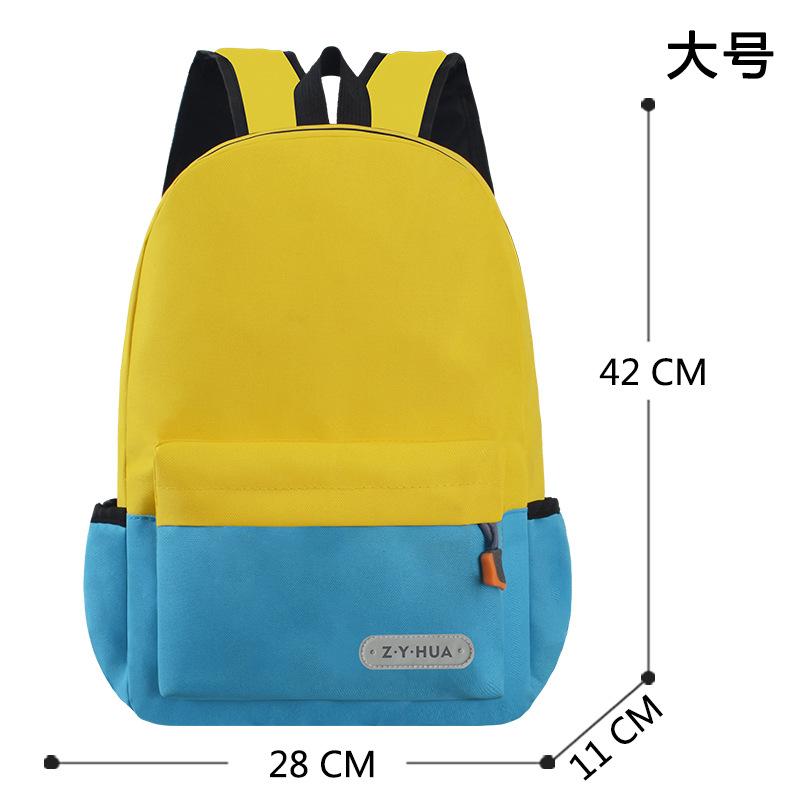 Primary and secondary school students schoolbag kindergarten children's backpack training coaching class company