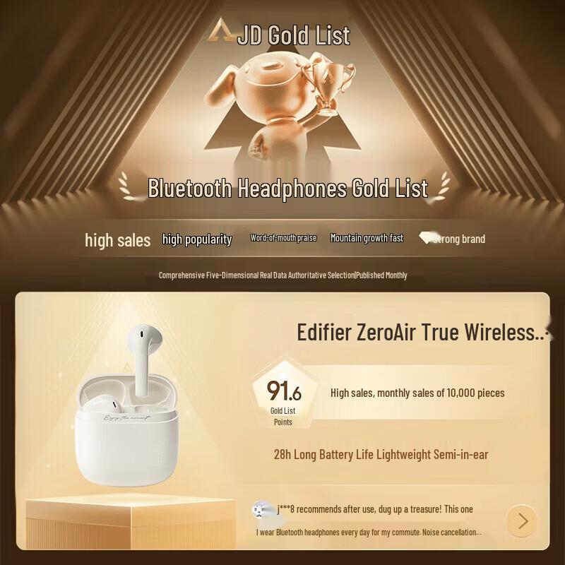 Edifier Zero Air True Wireless Earbuds