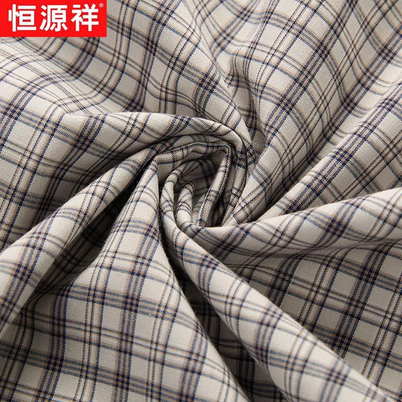 Hengyuanxiang Men's Modal Blend Plaid Short-Sleeve Business Casual Shirt