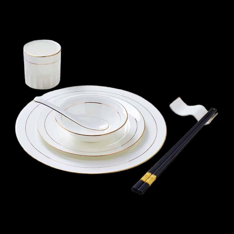 Jingdezhen Bone China Dining Set