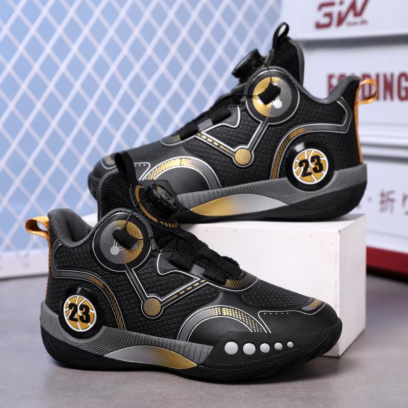 Children's Basketball Shoes Friction Sound Boys Actual Combat 24 Years of Spring and Autumn Students Middle and Older Children Mesh Leather Sports S