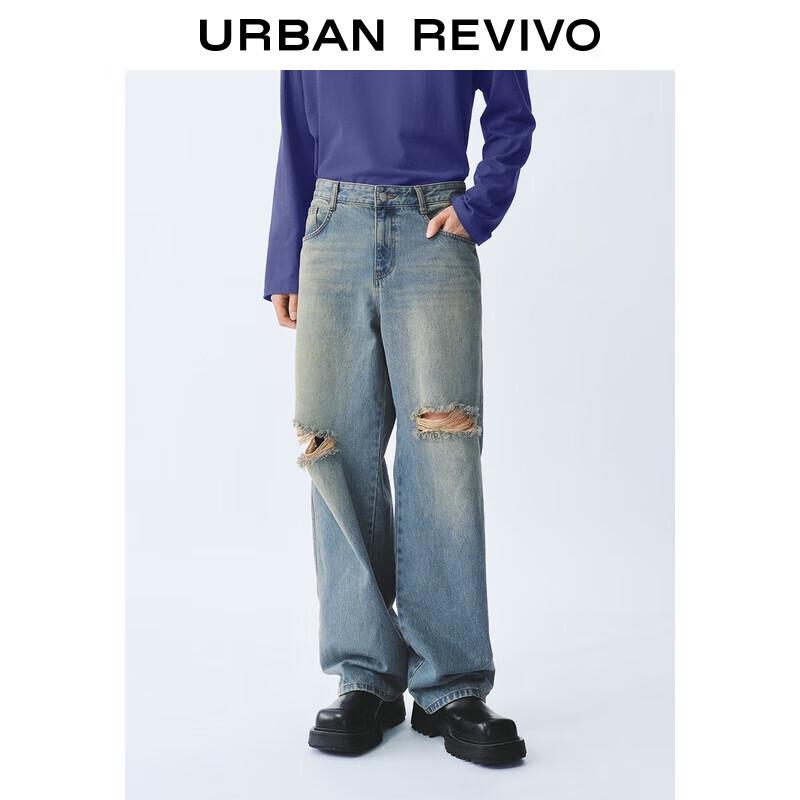 

Мужские длинные джинсы UR в стиле ретро, вываренные, с потертостями 30