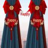 Wedding Curtain Tiebacks: Bridal Room Double Happiness Decor Set