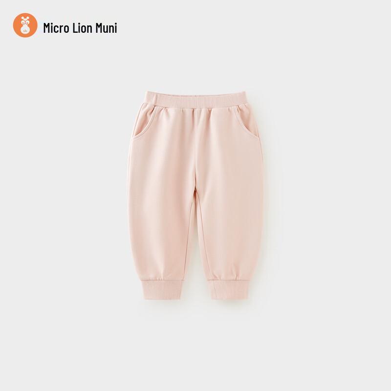 Micro Lion Muni Baby Cotton Casual Sweatpants 100