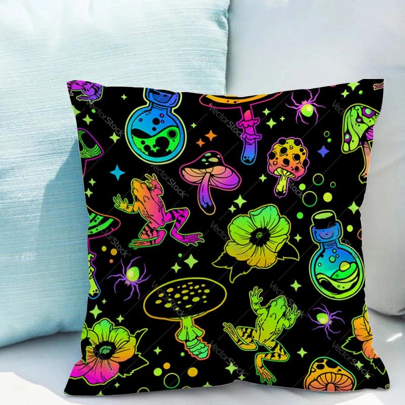 Bed Pillowcases for Pillows Fluorescent Mushroom Cushions Double-sided Printing Pillowcase 45*45 Cushion Covers 45x45 Cover Sofa