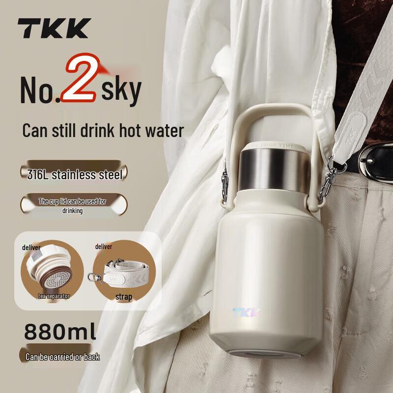 TKK Portable 316L Stainless Steel Insulated Flask