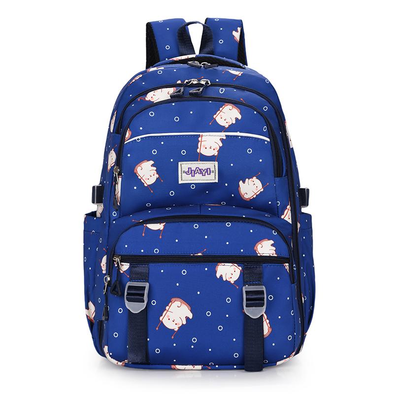 Women's Print Backpack Girls Large Capacity Backpack Cartoon Student Schoolbag