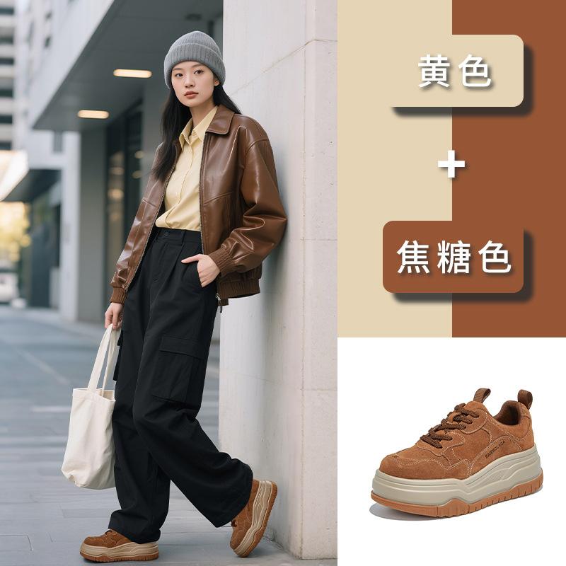 Suction Film Sole Leather Little White Shoes Women's Shoes 2025 Autumn New Thick-soled Heightening Sports Board Shoes Retro Shoes Women's