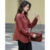 Demana Women's Striped V-Neck Button-Front Shirt