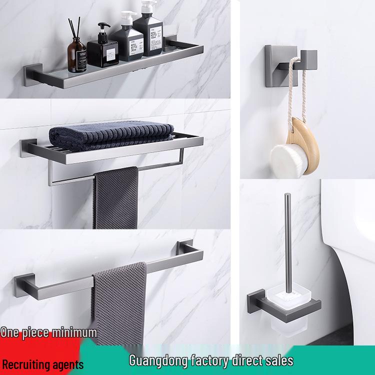 Stainless Steel Gunmetal Nordic Bathroom Towel & Storage Rack Set