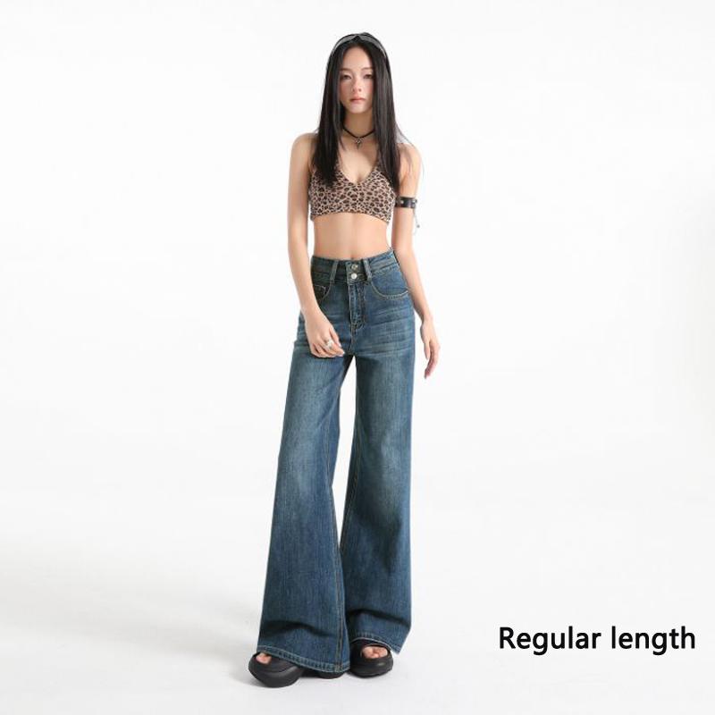Spring Summer Vintage High Waist Stretch Relaxed Wide Leg Micro Flare Floor Drape Slim Denim Pants Women Casual Pants Oversize Denim Trousers