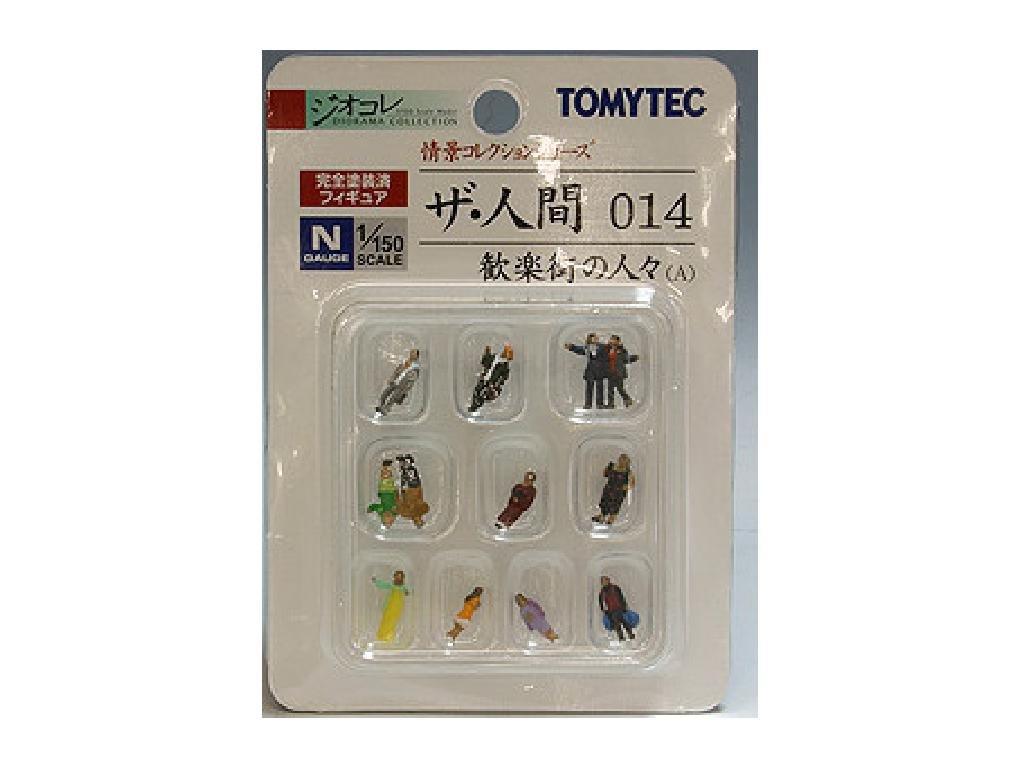Tomytec Diorama The Humans Entertainment District People Diorama Supplies Collection 014 A,