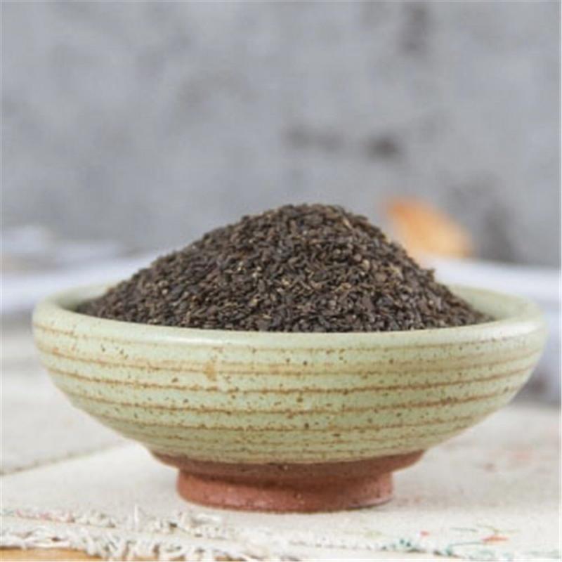 250g Plantago Asiatica Seed  Che Qian Zi Plantain Seed Psyllium Seed Natural