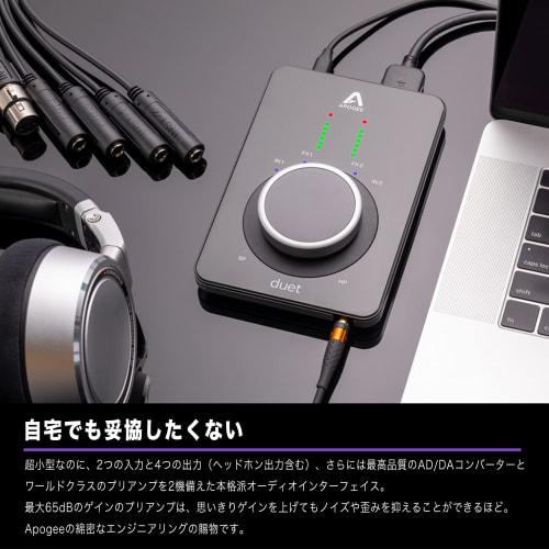 Apogee Duet 3 Audio Interface for Mac & Windows, 24-bit/96kHz with Hardware DSP, USB Type-C and Type-A Support