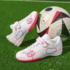 New Children's Football Shoes Boys and Girls Teenagers Velcro Broken Nails Primary and Secondary School Students Competition Training Shoes