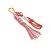 Knot Keychain