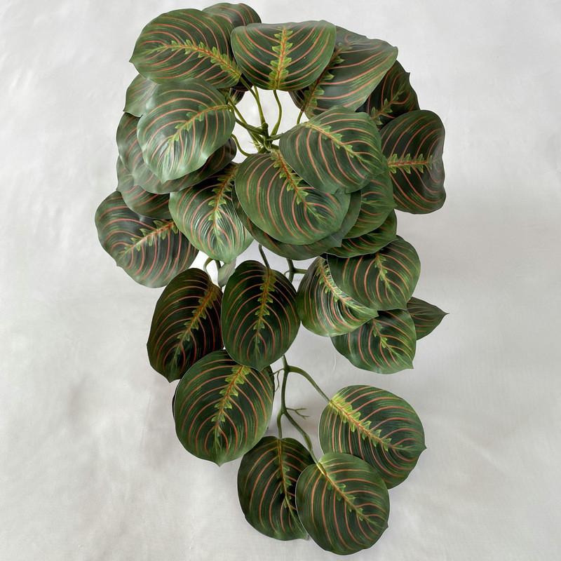 Mlus Pumila Mill Wall Hanging Photography Prop For Wedding Decor