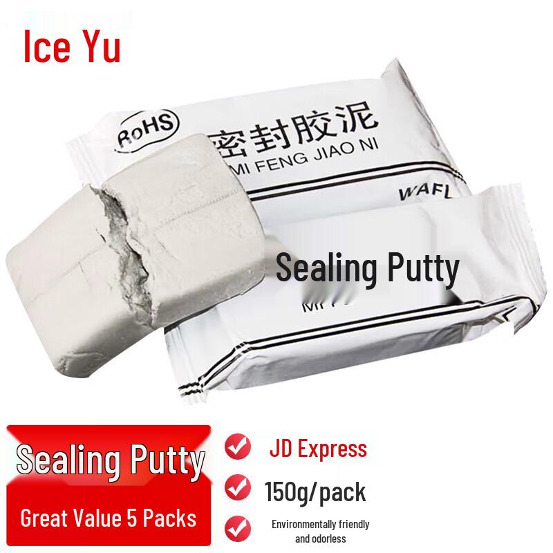 Bingyu Multi-Purpose Waterproof Sealing Clay