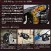 Dust collection cup for Panasonic hammer drill (EZ6813/EZ7880/EZ7881) EZ9X004