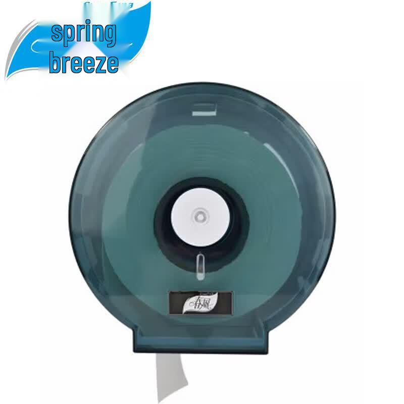 Waterproof Bathroom Tissue Holder