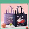 Cartoon-isolierte Lunchtasche für Schüler und Büroangestellte aus Aluminiumfolienmaterial