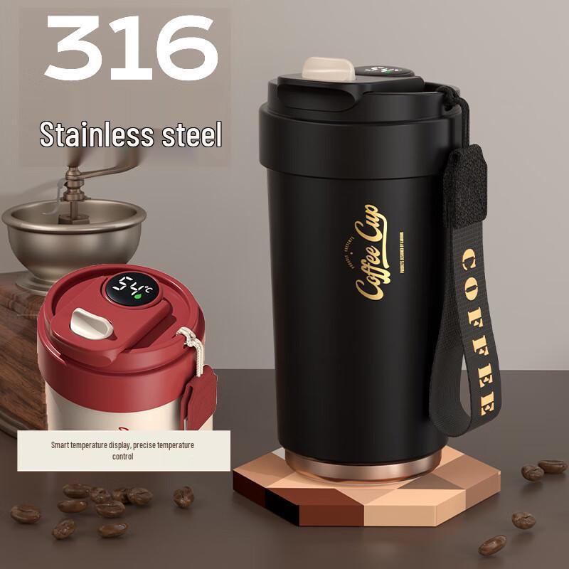 Shangqi Smart Portable Insulated Coffee Mug, 450ml