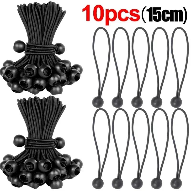Corde Élastique d'Extérieur Cords Bungee Portables Fixation de Tente Bâche Auvent Canopée Robuste Sangle d'Arrimage pour Abri Cargo