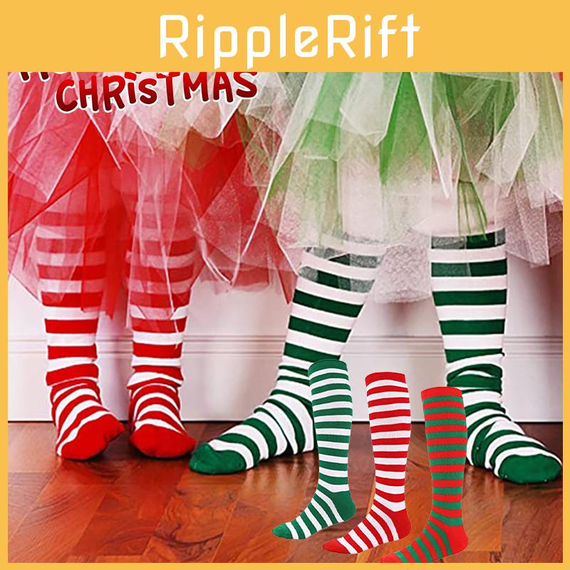 Christmas Elf Long Striped Thigh Stocking For Kids Adults
