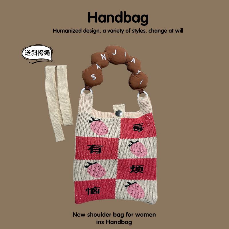 Customized Super Foreign Mobile Phone Bag, Girl Versatile Small Bag, Shoulder Crossbody Handbell, Casual Commuter Bag