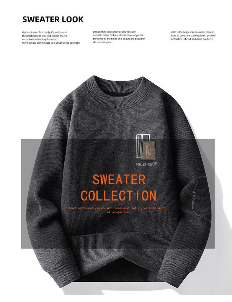 Men's Plus Velvet Warm Round Neck Hoodie Sweater - Autumn/Winter Long Sleeve Base Layer