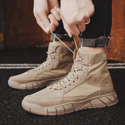 Jesienne Khaki Buty Turystyczne Męskie Wysokie Trampki Trekkingowe Męskie Buty Outdoorowe Wygodne Botki Męskie Buty do Wspinaczki Skałkowej