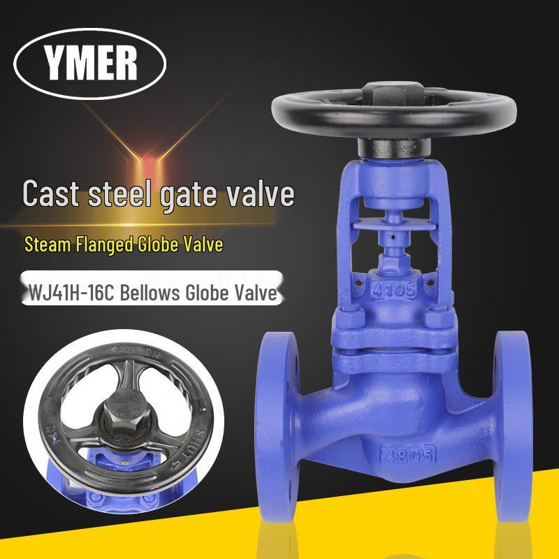 YMER Cast Steel Globe Valve, Flanged Steam Control, German Standard Bellows Stop Valve WJ41H-16C