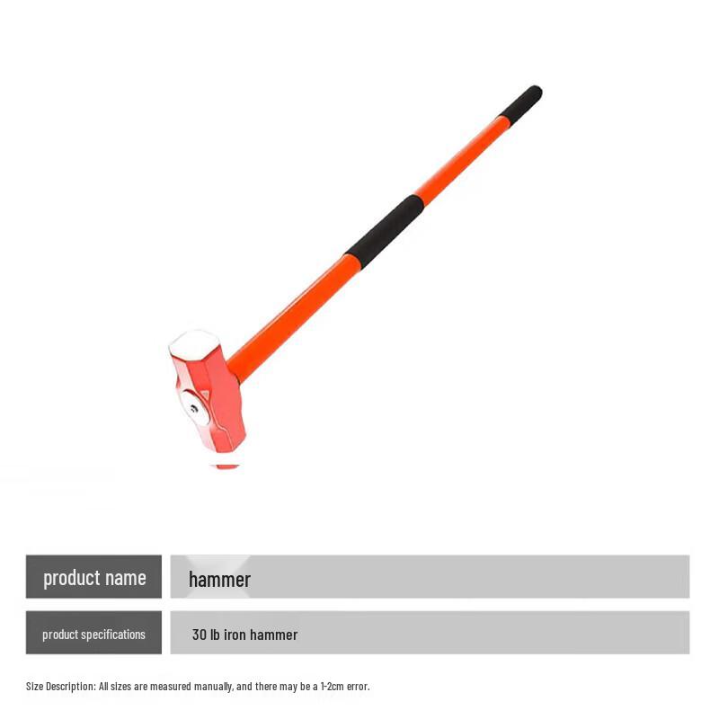 Rubber Handle Iron Hammer