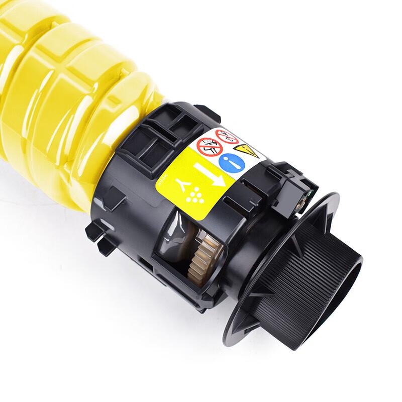 Huiwei Compatible High-Capacity Toner Cartridges for Ricoh