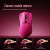 EWEADN H5Pro Tri-Mode Wireless Gaming Mouse