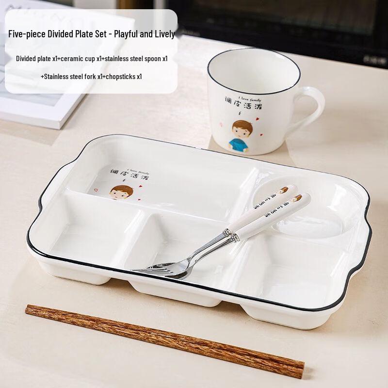 Deep Ceramic Divided Serving Plate