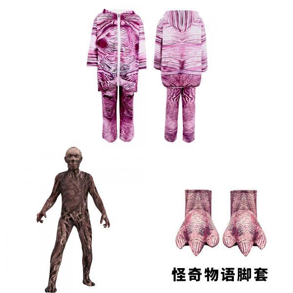 Costume Cosplay Demogorgone di Stranger Things con Maschera per Festa di Halloween e Spettacolo Teatrale